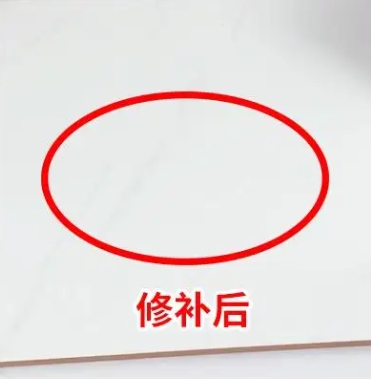 渝水瓷砖空鼓维修公司分享下板材基层，未采取柔性过渡措施的影响。在瓷砖铺贴工程中，如果采用的是板材基层（如石膏板、木工板等非刚性基层），而未采取柔性过渡措施，