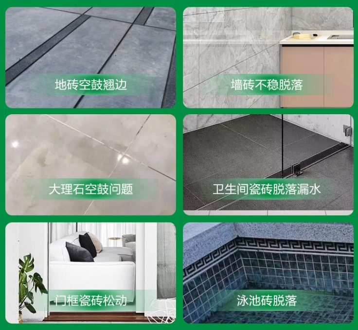 渝水瓷砖空鼓维修公司分享下旧房翻新时，原瓷砖基层处理不到位可能会导致的问题